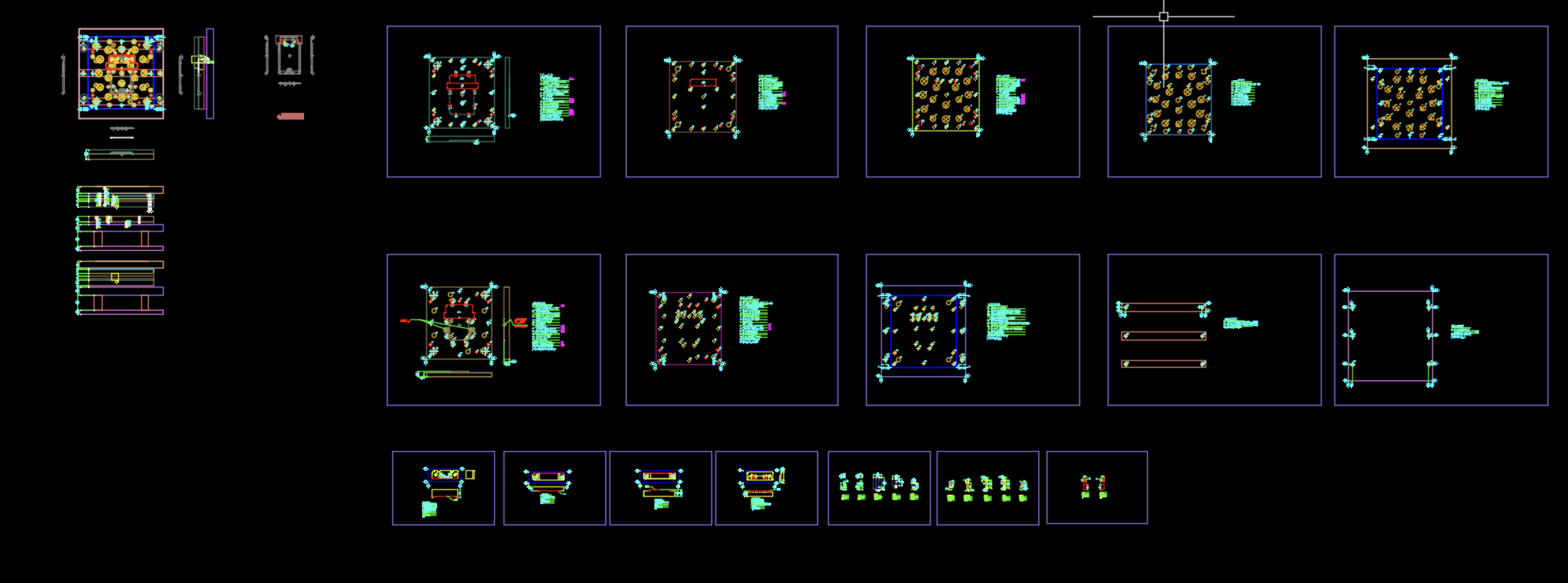平板电脑后盖冲阳极挂点模具图